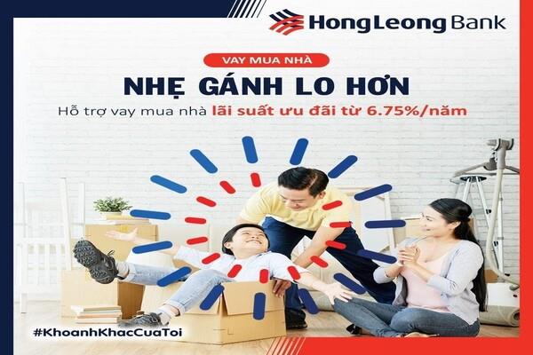 Vay thế chấp hạn mức cao lãi suất hấp dẫn tại Hong Leong Bank Việt Nam